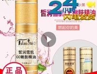 心潮澎湃格言警句
