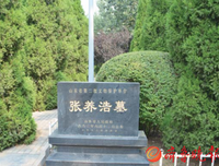 关于全力以赴的唯美语录