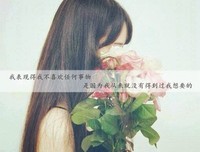 15条关于丝丝入扣的经典语句