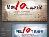 十年 | 聂平：大街上见到了彭老总