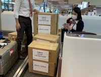 全面部署 吹响战疫集结号