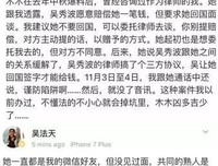 我也不知道曾经那么相爱的两人如今为什么会走到这一步
