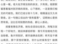 时间看人品，小事见人心！