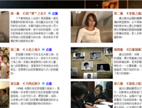 一百元，就摧毁了我的婚姻。