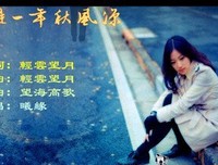 又是钟南山，到底有完没完？