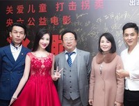 冰瞳句子