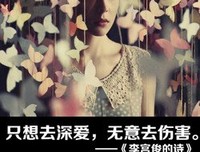 李宫俊的诗