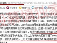 《一周不死，全额退款》观后感摘抄