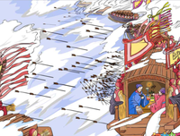 三国志集解（全八册）的读后感大全