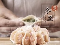 520，致我最在乎的人！