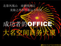 关于近在眼前的格言