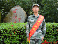 关于踌躇满志的座右铭
