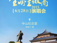 关于腥风血雨的格言