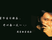 小花句子大全