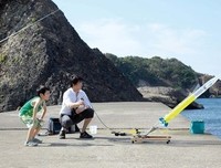 作文名句欣赏