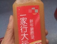 中年妇女过520到底有多野