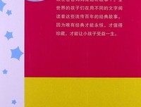 微型小说 | 同枕眠的那个枕头。