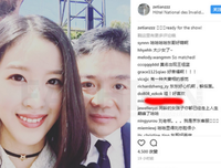章泽天成为最年轻富豪，你以为她的婚姻只有忍吗？