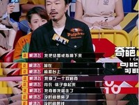 奇葩系列之老公出轨她净身出户的蠢女人（177）