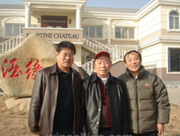 我的恩师