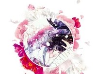 华胥引句子
