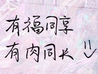 美图美句经典的句子