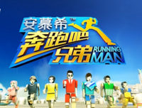 《三时三餐 渔村篇 第五季》观后感精选