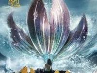 《我仍然相信》好看吗？经典影评锦集