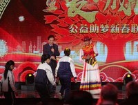 通往未来之路：培养有梦想的孩子读后感摘抄
