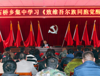 《家庭的觉醒》读后感1000字