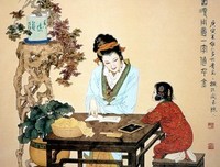 关于心领神会名言名句