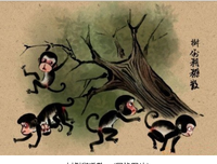 关于头头是道的格言