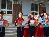 朗诵：逆境的人生，更要学会感恩