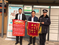 疫情中的得与失