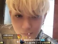 没了