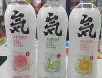 试物说vol.103| 妈！我喝到元气森林乳茶了！