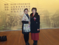 李玉凤
