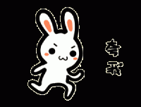 也许当时忙上月么了来微家将和哭泣句子