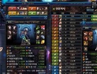 搞事岁有名句欣赏
