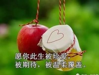 心情经典的句子