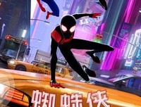 《在纽约》影评精选