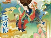 伴随我们长大的奥利奥，究竟还能玩出多少花样？