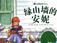 《每个人都爱别人》读后感精选