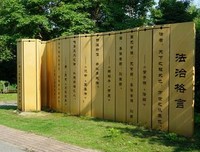 上层建筑的名句_关于上层建筑的名句