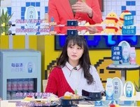 郑爽一句话激怒何炅：你根本就不是真性情！