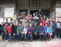 一大家子的名句_关于一大家子的名句