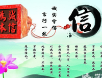 忽明忽暗格言警句