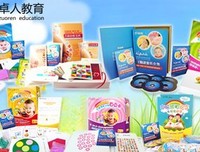 首当其冲的名句_关于首当其冲的名句