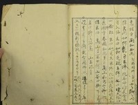 关于无计可施的名言