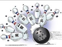 有关前仆后继的美文美句摘抄